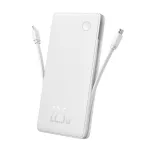 BASEUS AIRPOW LITE vésztöltő USB+Type-C aljzat (10000mAh, 22.5W, PD gyorstöltő, LED jelzés + fix Type-C kábel) FEHÉR