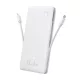 BASEUS AIRPOW LITE vésztöltő USB+Type-C aljzat (10000mAh, 22.5W, PD gyorstöltő, LED jelzés + fix Type-C kábel) FEHÉR