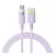 BASEUS DISPLAY II adatkábel (USB - Type-C, 100W, gyorstöltő, cipőfűző, LED kijelző, 100cm) LILA