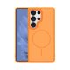 Szilikon telefonvédő (műanyag hátlap, ütésállóság, légpárnás sarok, kameravédő, MagSafe) NARANCSSÁRGA