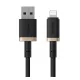 BASEUS DURA adatkábel (USB - lightning, 12W, gyorstöltő, törésgátló, cipőfűző, 100cm) ARANY/FEKETE