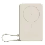 XIAOMI vésztöltő Type-C aljzat (10000mAh, 33W, gyorstöltő, wireless, mágneses, kitámasztó, LED jelzés) BÉZS