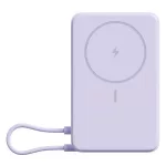 XIAOMI vésztöltő Type-C aljzat (10000mAh, 33W, gyorstöltő, wireless, mágneses, kitámasztó, LED jelzés) LILA
