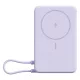XIAOMI vésztöltő Type-C aljzat (10000mAh, 33W, gyorstöltő, wireless, mágneses, kitámasztó, LED jelzés) LILA
