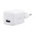 UGREEN X518 hálózati töltő USB aljzat (18W, GaN, gyorstöltő) FEHÉR