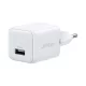UGREEN X518 hálózati töltő USB aljzat (18W, GaN, gyorstöltő) FEHÉR