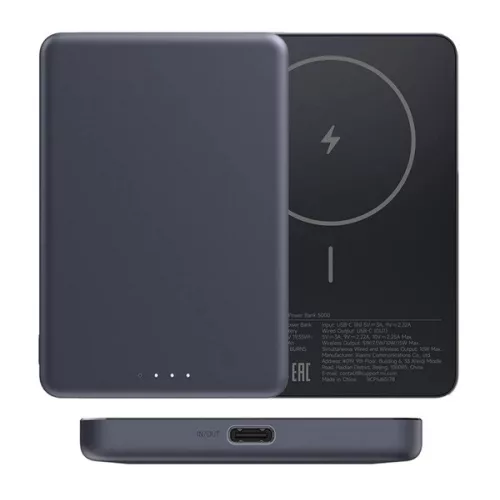 XIAOMI ULTRATHIN vésztöltő Type-C aljzat (5000mAh, 15W, gyorstöltő, wireless) FEKETE