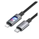 HOCO U144 adatkábel (Type-C - lightning, 27W, cipőfűző, LED jelzés, 120cm) FEKETE