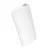 HOCO J158A vésztöltő 2 USB aljzat (10000mAh, 2A, LED jelzés) FEHÉR