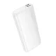 HOCO J158A vésztöltő 2 USB aljzat (10000mAh, 2A, LED jelzés) FEHÉR