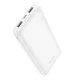 HOCO J128 vésztöltő 2 USB+Type-C aljzat (10000mAh, 2A, LED jelzés) FEHÉR