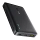 BASEUS ENERFILL FP21 vésztöltő 2 Type-C+USB aljzat (10000mAh, 22.5W, PD gyorstöltő, LED jelzés) FEKETE