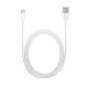 XIAOMI adatkábel (USB - Type-C, 4A, gyorstöltő, 100cm) FEHÉR