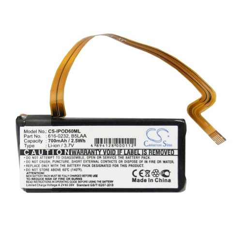 CAMERON SINO Li-Ion akku (3.7V/700mAh, Microsoft G71C0006Z110 kompatibilis) FEKETE