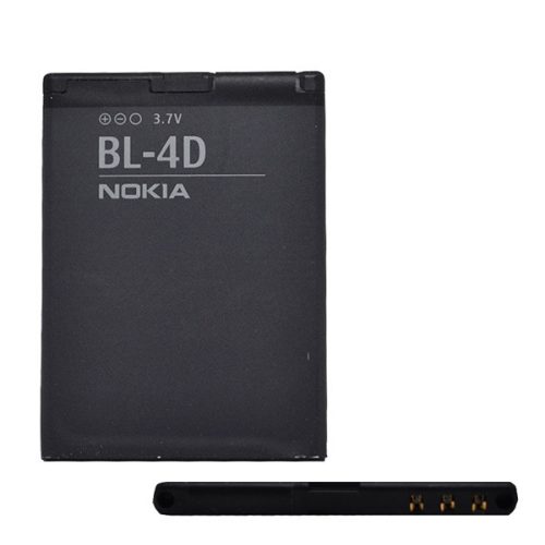 NOKIA akku 1200mAh LI-ION