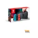 Nintendo Switch 1 (HAC-001)