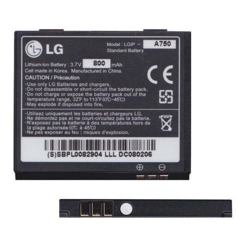 LG akku 800mAh LI-ION (SBPL0082901/SBPL0083213)