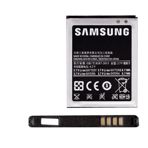 SAMSUNG akku 1650mAh LI-ION