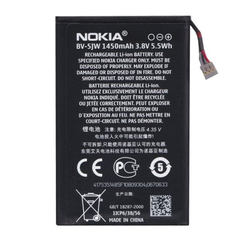 NOKIA akku 1450mAh LI-ION