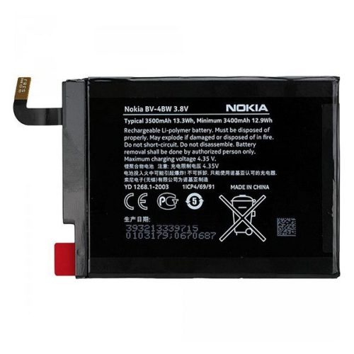 NOKIA akku 3500mAh LI-Polymer