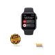 Apple Watch SE 2022 44mm (GPS) (A2723)