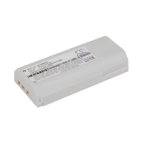 CAMERON SINO Li-Ion akku (3.7V/2000mAh, EADS BLN-4 kompatibilis) FEHÉR