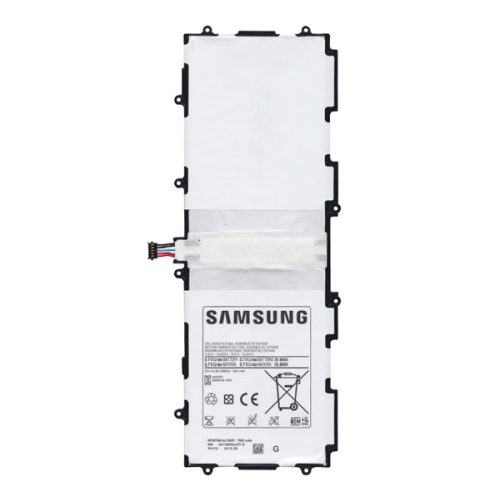 SAMSUNG akku 7000mAh LI-ION