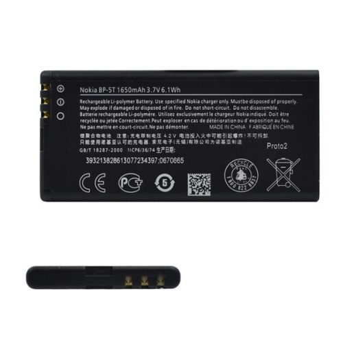 NOKIA akku 1650mAh LI-Polymer