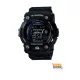 Casio G-Shock GW-7900b-1er