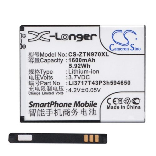 CAMERON SINO akku 1600mAh LI-ION (Li3716T42P3h594650 kompatibilis)