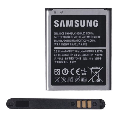 SAMSUNG akku 2100mAh LI-ION