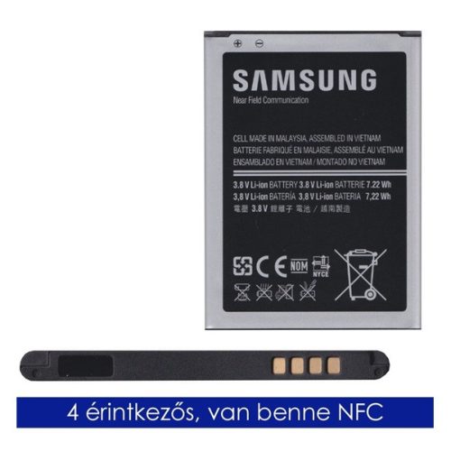 SAMSUNG akku 1900mAh LI-ION (NFC)