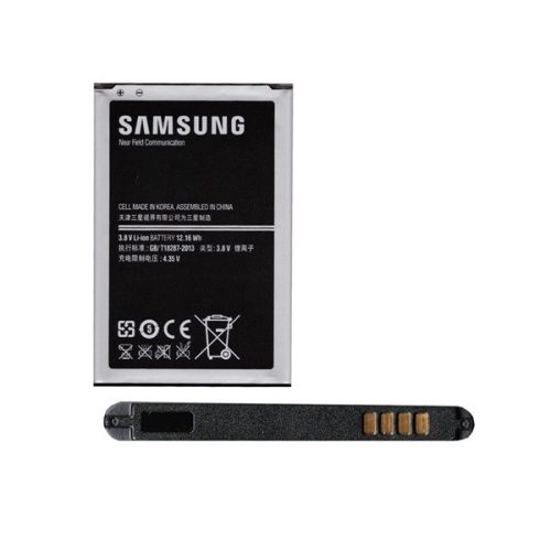 SAMSUNG akku 3200mAh LI-ION