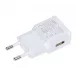 SAMSUNG hálózati töltő USB aljzat (8W) FEHÉR