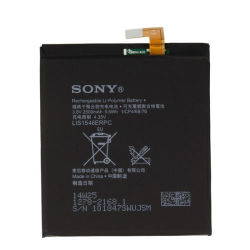 SONY akku 2500mAh LI-Polymer