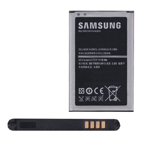 SAMSUNG akku 3100mAh LI-ION