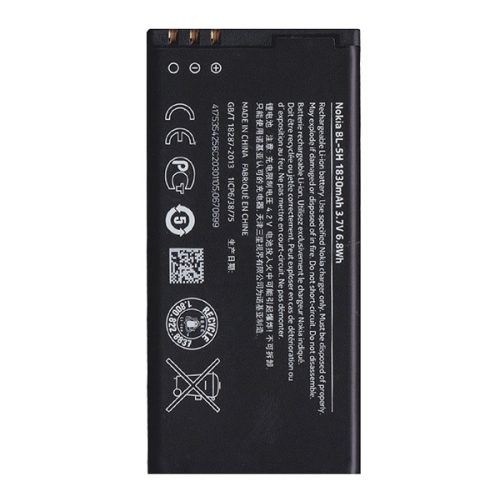 NOKIA akku 1830mAh LI-ION