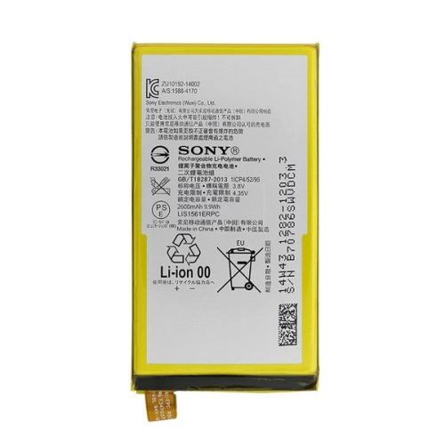 SONY akku 2600mAh LI-Polymer