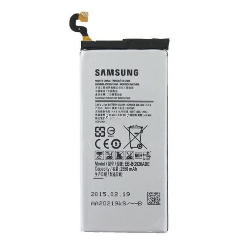 SAMSUNG akku 2550mAh LI-ION