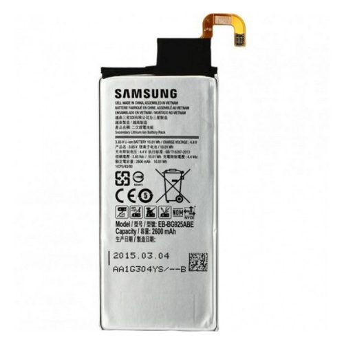 SAMSUNG akku 2600mAh LI-ION