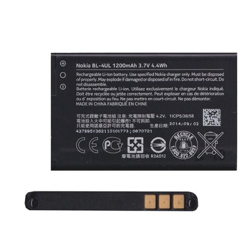 NOKIA akku 1200mAh LI-ION