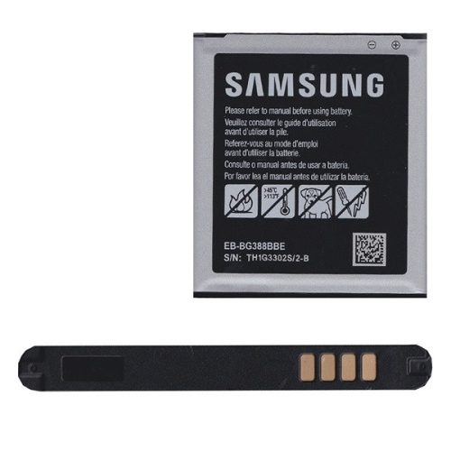 SAMSUNG akku 2200mAh LI-ION