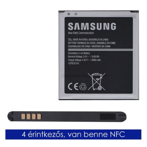 SAMSUNG akku 2600mAh LI-ION (NFC)