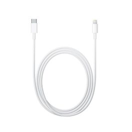 APPLE adatkábel (Type-C - lightning, gyorstöltő, 100cm) FEHÉR   APPLE adatkábel (Type-C - lightning, gyorstöltő, 100cm) FEHÉR