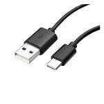 SAMSUNG adatkábel (USB - Type-C, gyorstöltő, 120cm) FEKETE