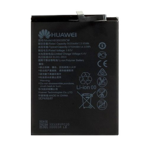 HUAWEI akku 3750mAh LI-Polymer