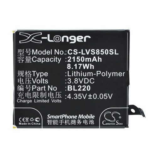 CAMERON SINO Li-Polymer akku (3.8V/2150mAh, Lenovo BL220 kompatibilis) FEKETE