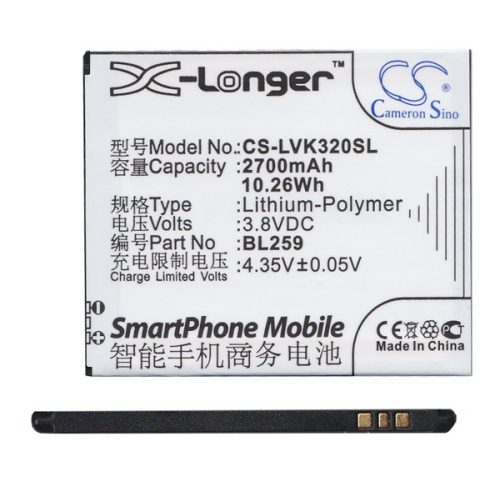 CAMERON SINO Li-Polymer akku (3.8V/2700mAh, Lenovo BL259 kompatibilis) FEKETE