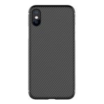 NILLKIN SYNTHETIC FIBER műanyag telefonvédő (környezetbarát, karbon minta) FEKETE