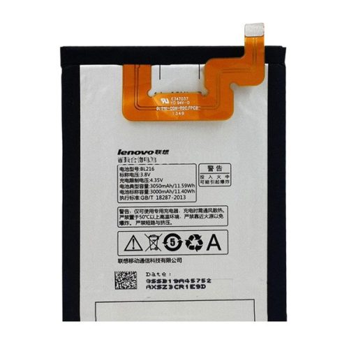 LENOVO akku 3000mAh LI-ION